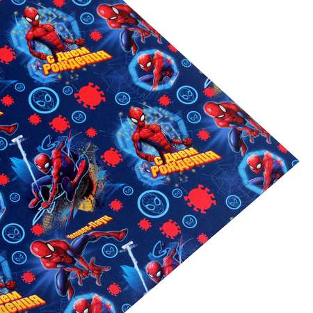 Бумага упаковочная Marvel глянцевая С Днем Рождения! Человек-паук Marvel