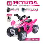 Электромобиль BabyCare Honda