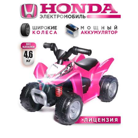 Электромобиль BabyCare Honda