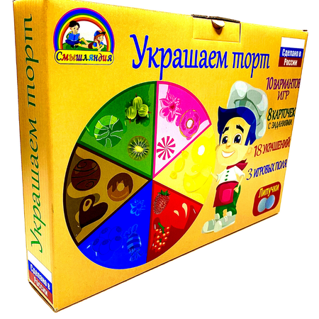 Игра из фетра на липучках Смышляндия Украшаем торт