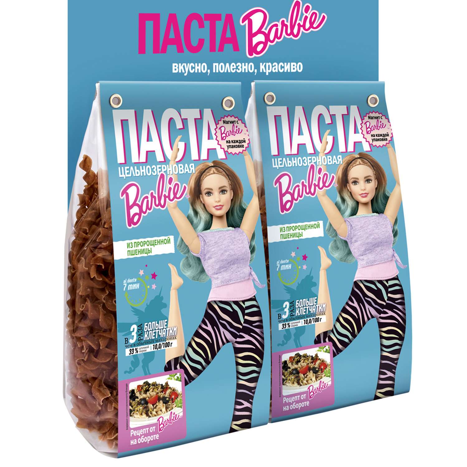 Макароны детские Barbie цельнозерновые из пророщенной пшеницы 2 упаковки - фото 1