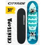 Скейтборд CITYRIDE деревянный 31"