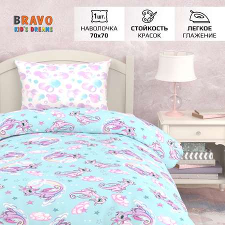 Комплект постельного белья BRAVO kids dreams Единороги 1.5 спальный простыня на резинке 90х200