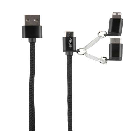 Дата-кабель RedLine LX09 3 in 1 USB - microUSB+8pin Lightning+Type-C 2A черный