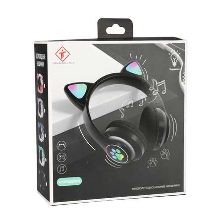 Наушники Fengchengjia toys Bluetooth Черный YS0450976