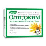 Биологически активная добавка Эвалар Олиджим 100таблеток