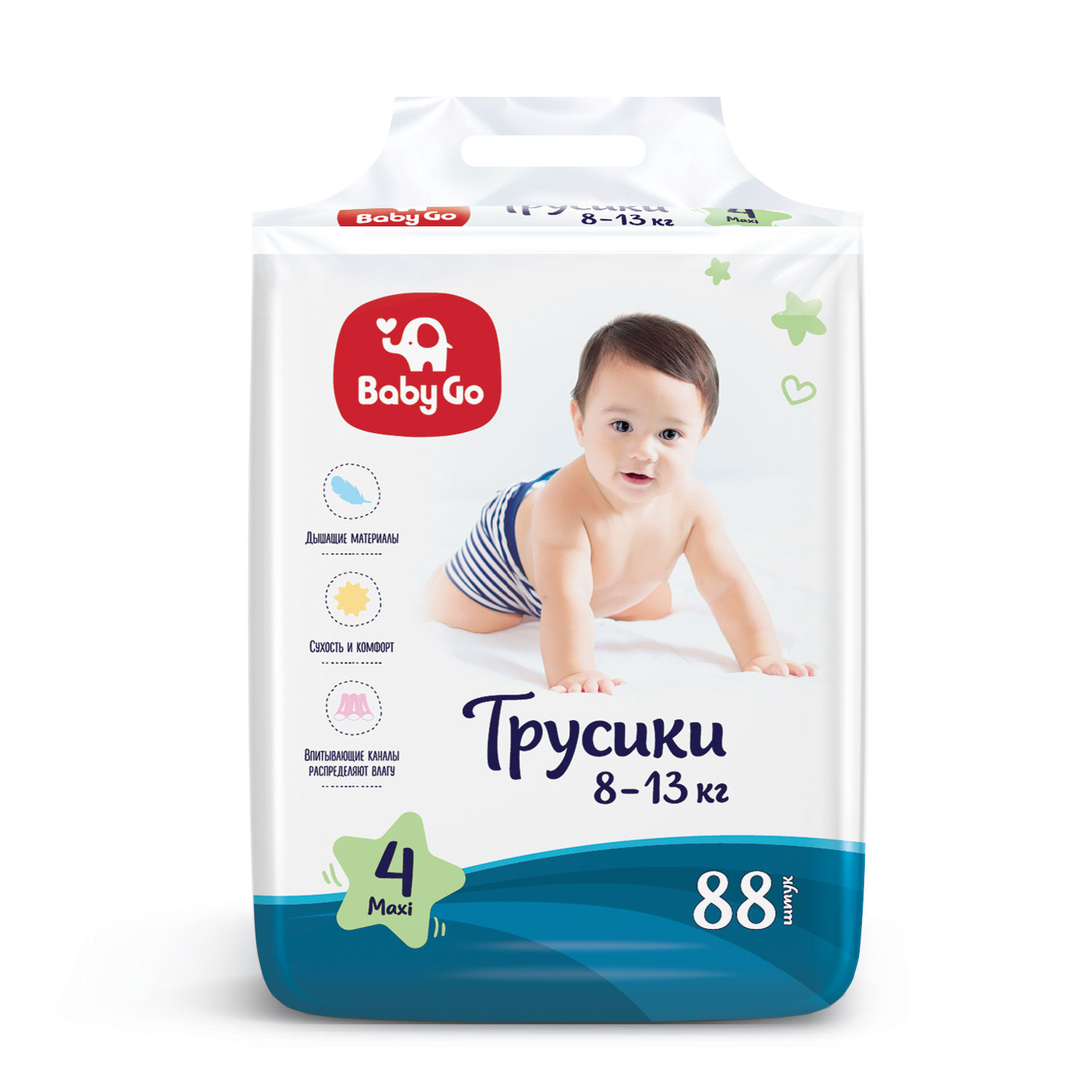 Трусики Baby Go Maxi 8-13кг 88шт 270682 - фото 4