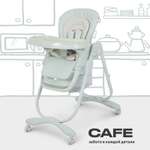 Стульчик для кормления Rant Cafe RH300 Light green