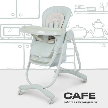 Стульчик для кормления Rant Cafe RH300 Light green