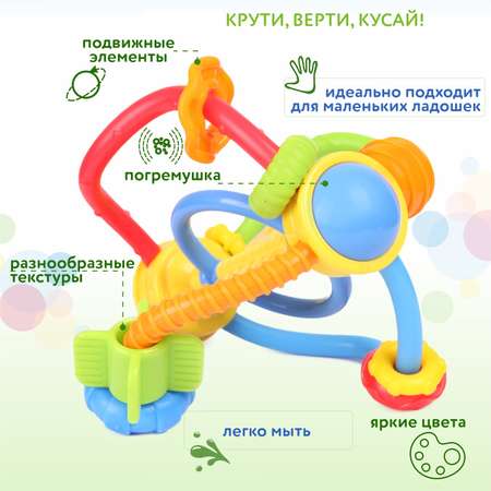 Игрушка BabyGo лабиринт Шар