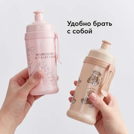 Поильник с прищепкой Happy Baby непроливайка 360мл серый