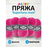 Пряжа Alize полушерстяная мягкая теплая Superlana maxi 100 гр 100 м 5 мотков 149 фуксия