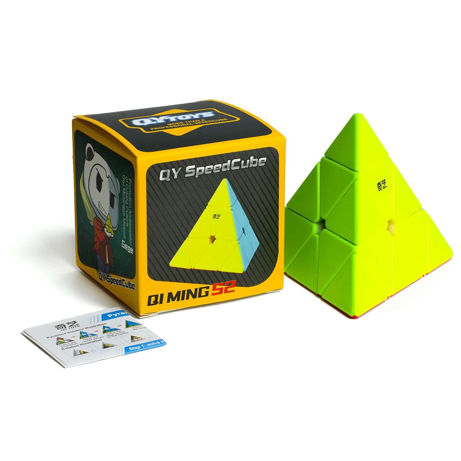 Головоломка кубик пирамида SHANTOU разноцветный - фото 1