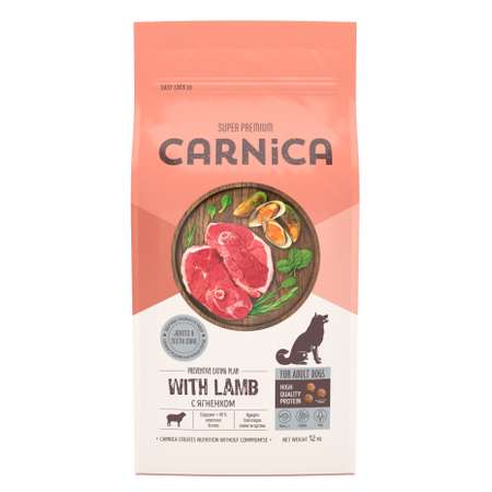 Корм для собак Carnica 12кг с ягненком для здоровья суставов для средних и крупных пород сухой