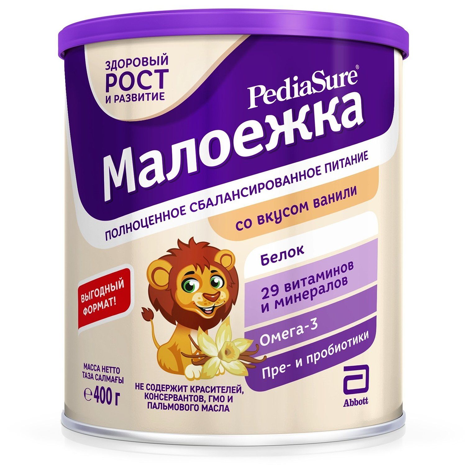 Смесь PediaSure Малоежка ваниль 400г с 12месяцев