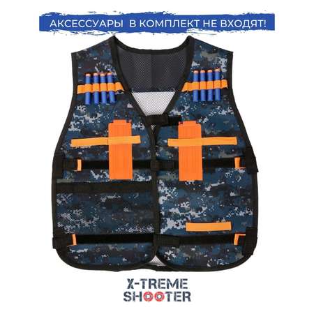 Амуниция X-Treme Shooter