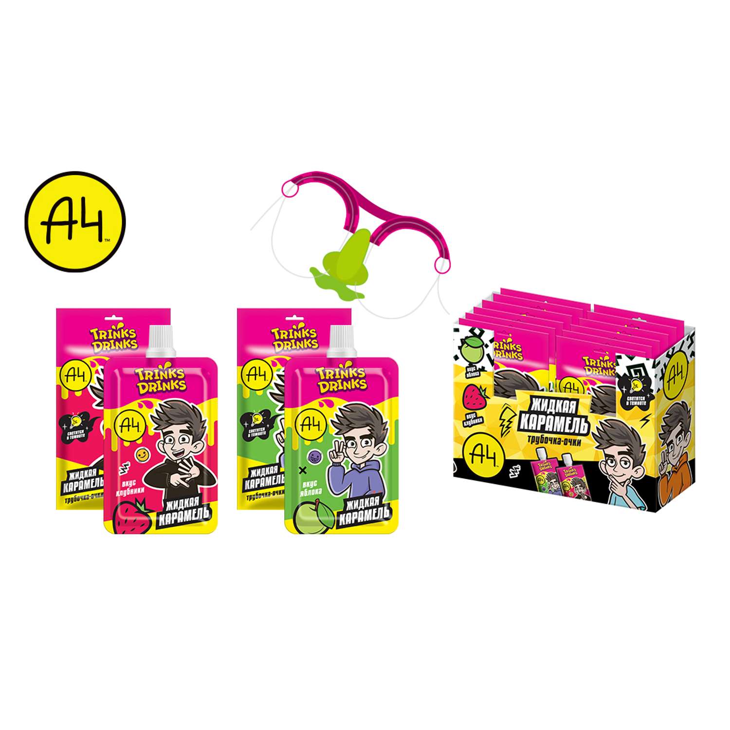 Жидкая конфета Конфитрейд Влад А4 Trinks drinks с очками 70г - фото 1