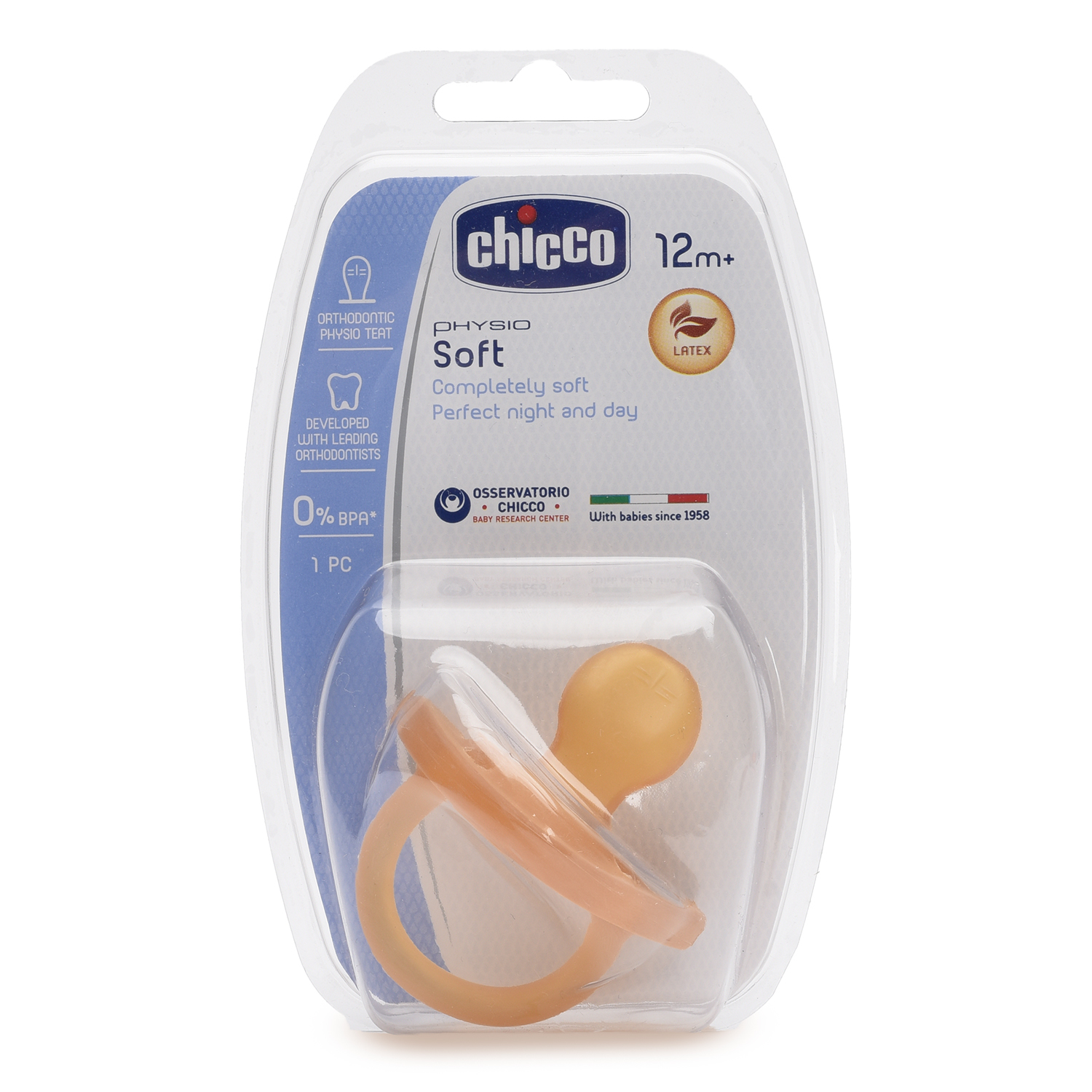 Пустышка Chicco Physio Soft 1шт 12мес + натур латекс - фото 3