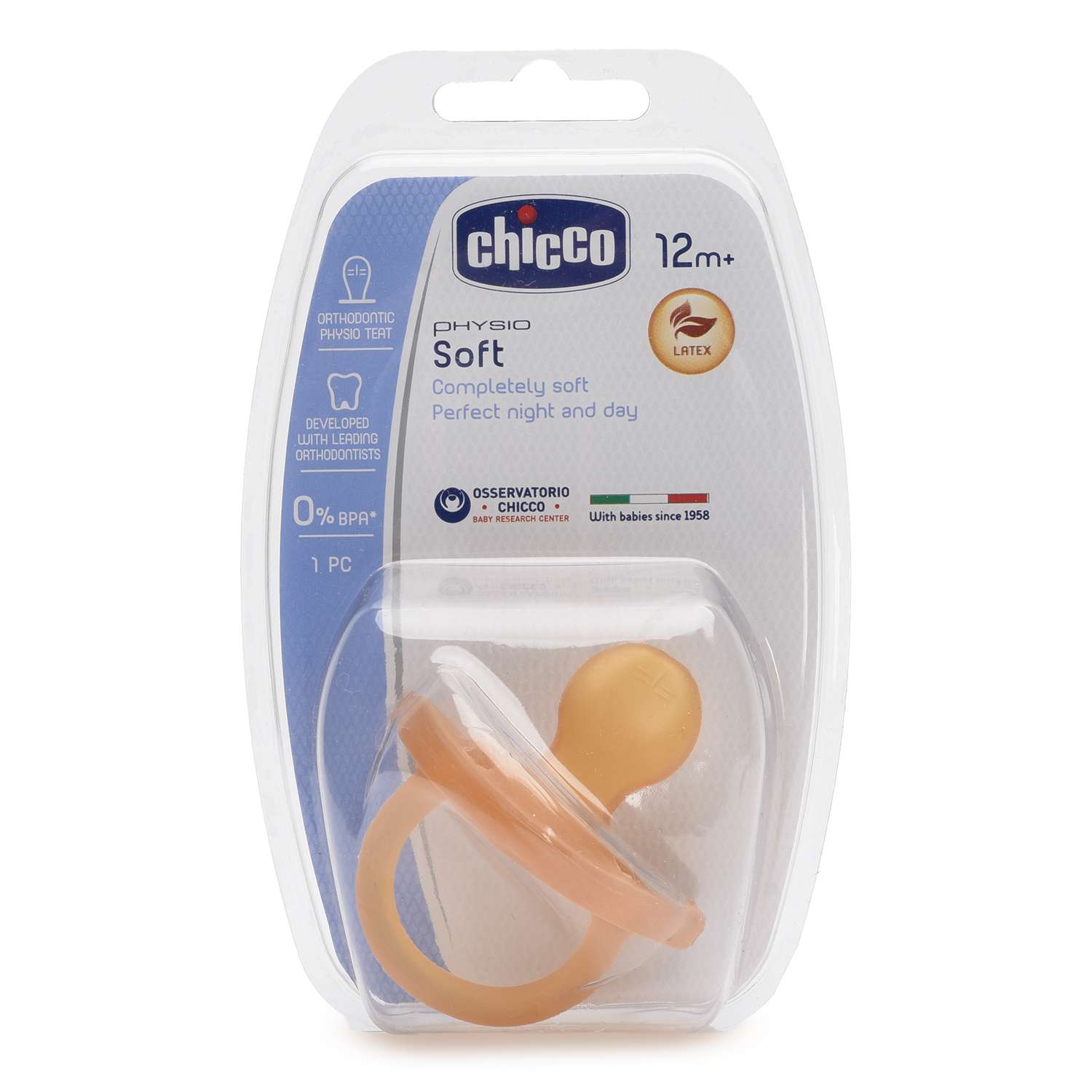 Пустышка Chicco Physio Soft 1шт 12мес + натур латекс - фото 3