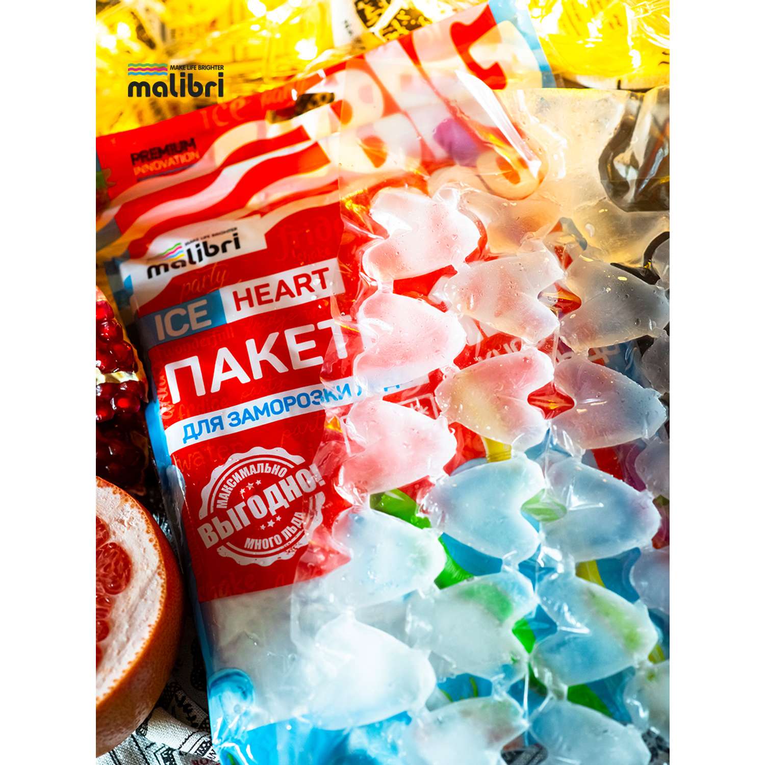 Пакеты для заморозки льда Malibri 1280 сердец - фото 4