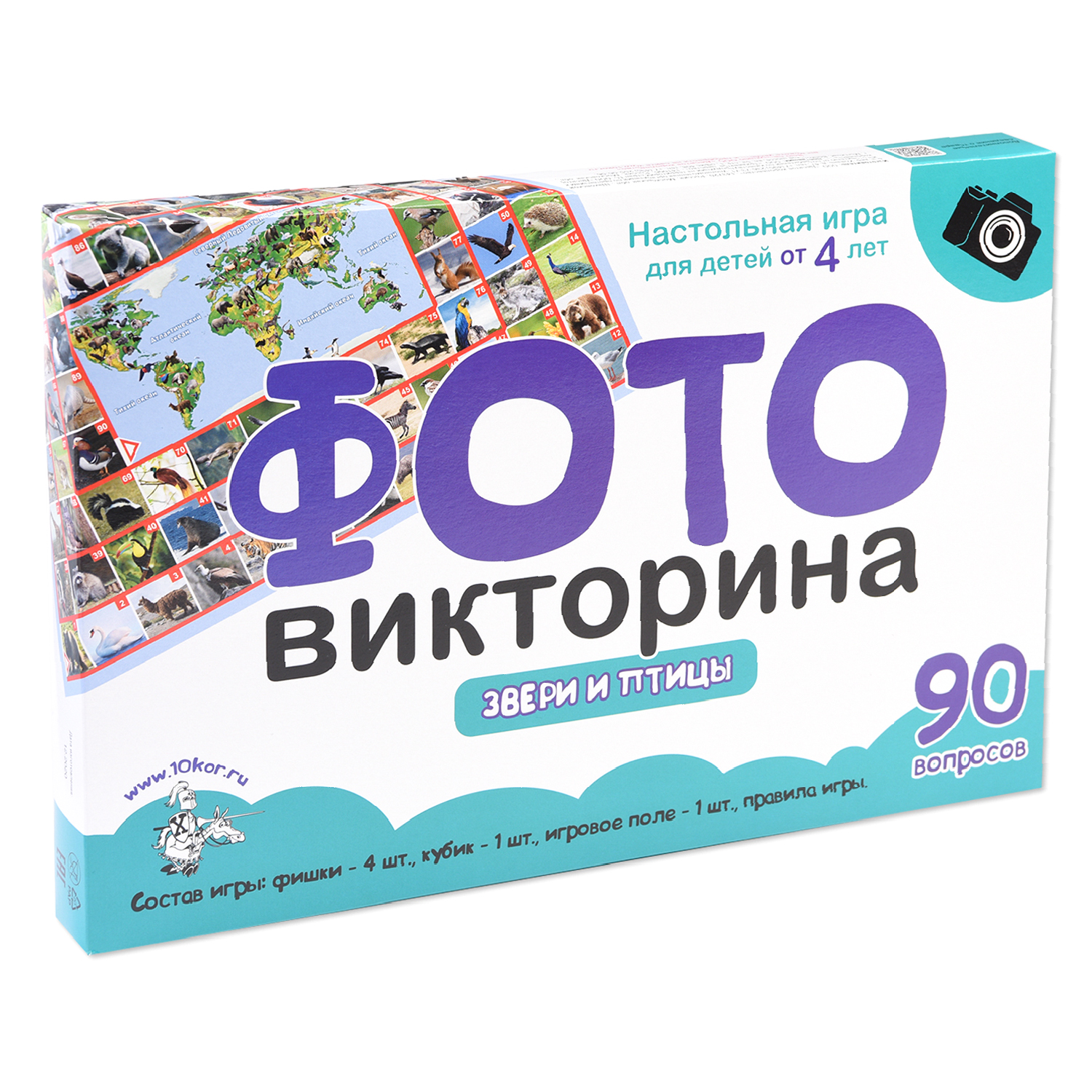 Настольная игра Десятое королевство Звери и птицы - фото 1