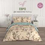 Комплект постельного белья для SNOFF Селемо евро сатин