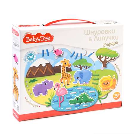 Игра настольная Десятое королевство Baby Toys Шнуровки и липучки Сафари 2928