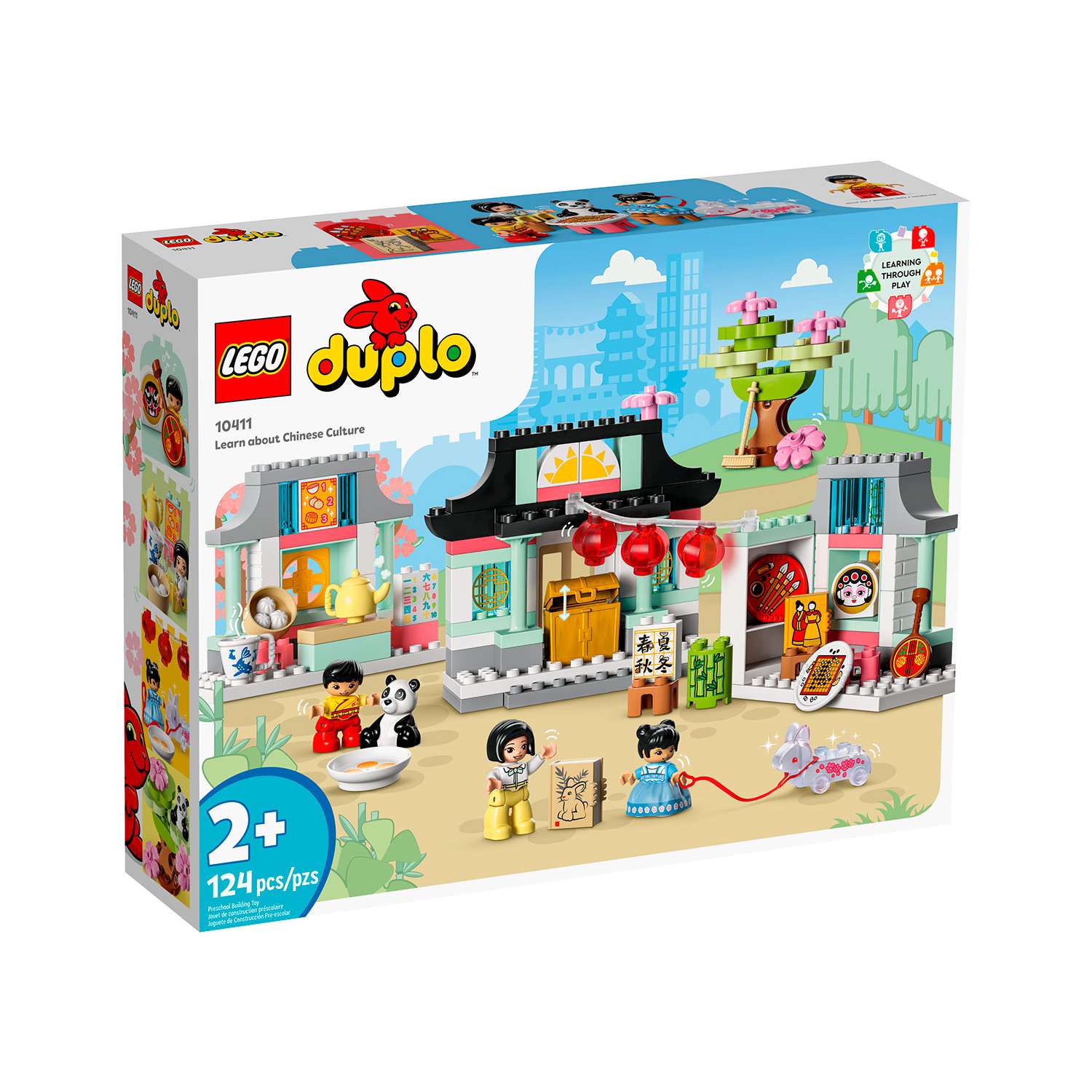 Lego clearance 2 duplo