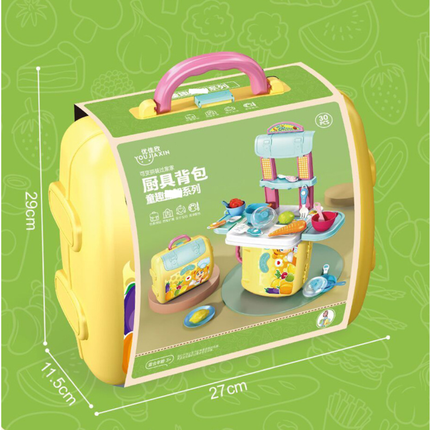 Детская игровая кухня SHARKTOYS 30 аксессуаров в чемодане - фото 8