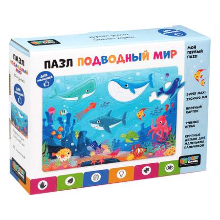 Пазл ORIGAMI Baby Games Подводный мир 07025