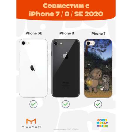 Силиконовый чехол Mcover для смартфона Apple iPhone 7 8 SE Союзмультфильм Ежик в тумане и медвежонок