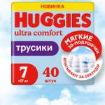 Трусики Huggies Ultra Comfort 7 40 шт.