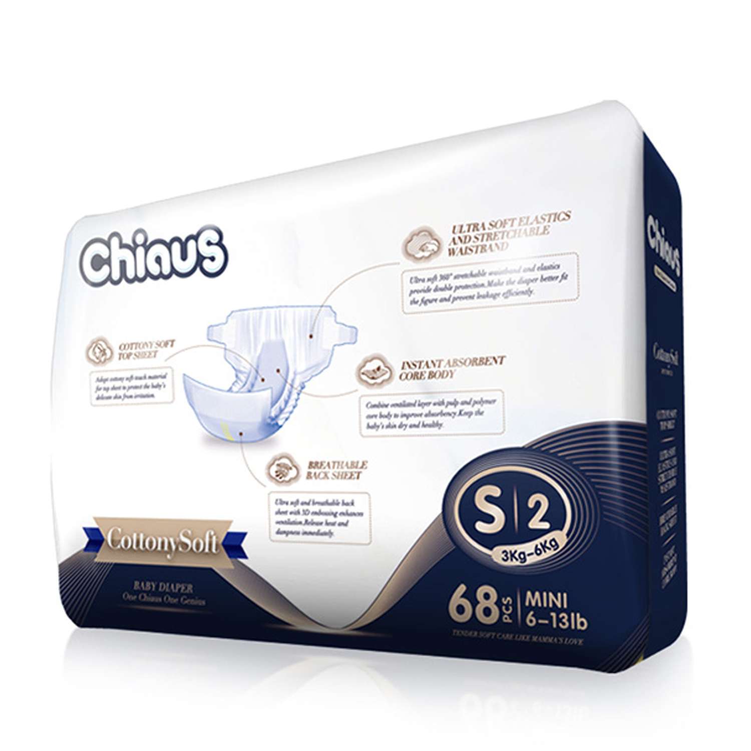 Подгузники Chiaus Cottony Soft S (3-6 кг) 68 шт - фото 2