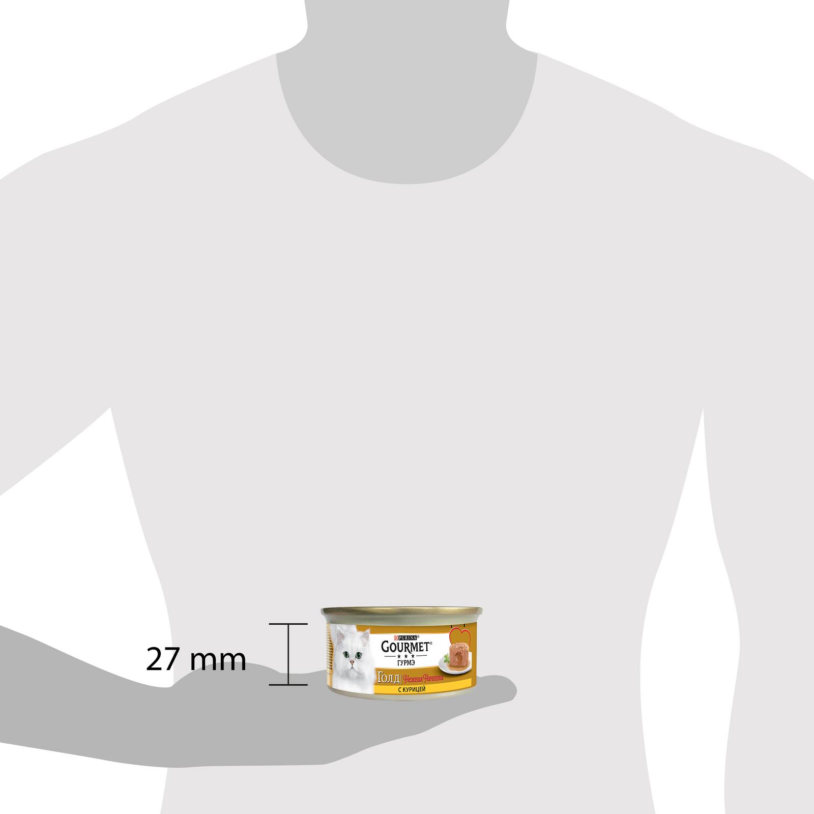 Корм влажный для кошек Гурмэ 85г Нежная начинка с курицей консервированный - фото 9