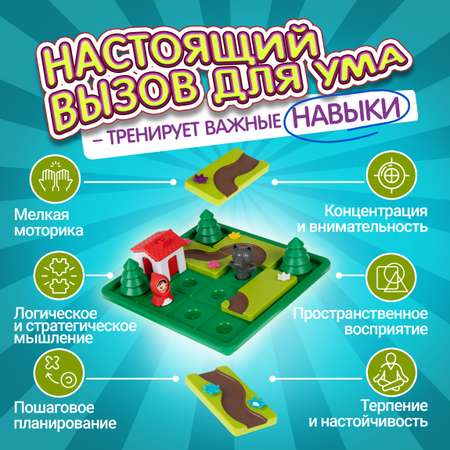 Настольная игра 1TOY Красная шапочка