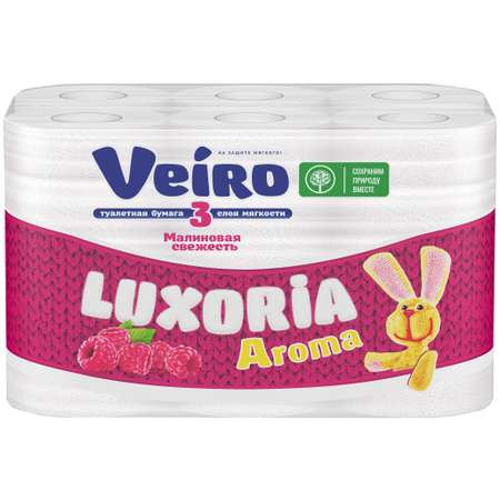 Туалетная бумага Veiro Luxoria аромат Малина 3 слоя 12шт