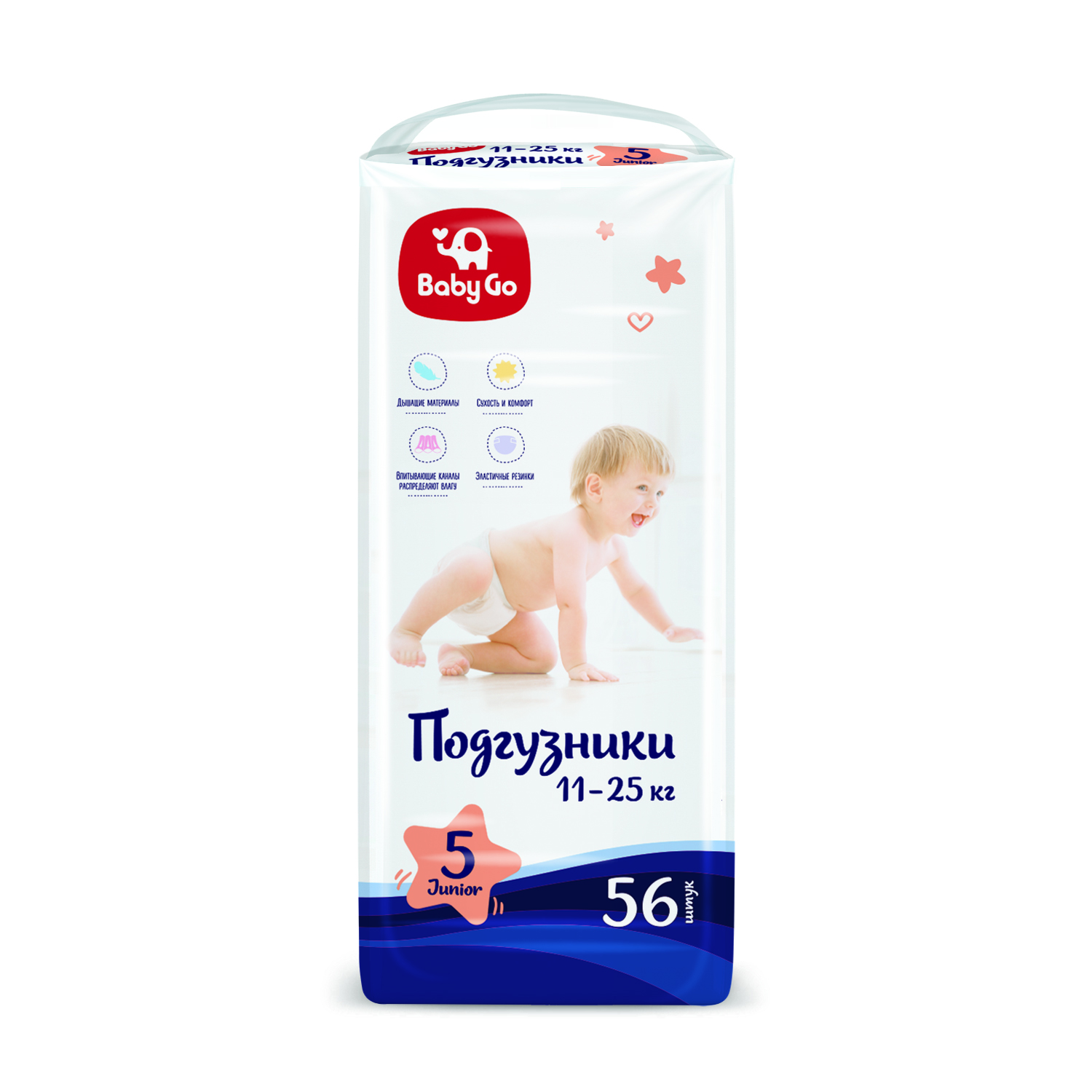 Подгузники BabyGo Junior 11-25кг 56шт - фото 4