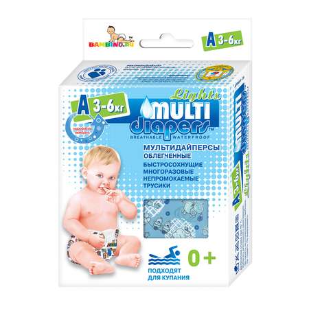 Трусики MULTI-DIAPERS Лайт Бегемоты синие A 3-6кг 1шт