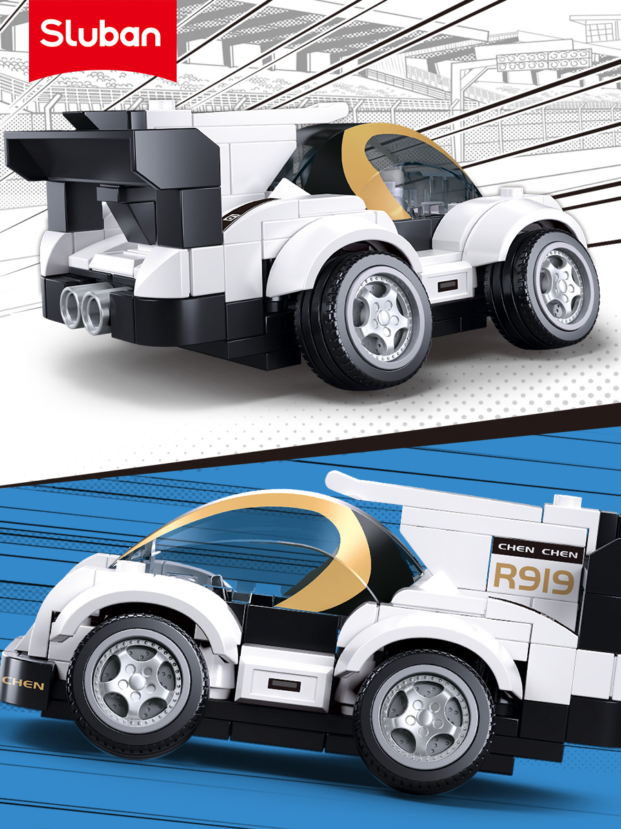 Конструктор развивающий детский SLUBAN машинка автомобиль гоночная коллекционная - фото 3