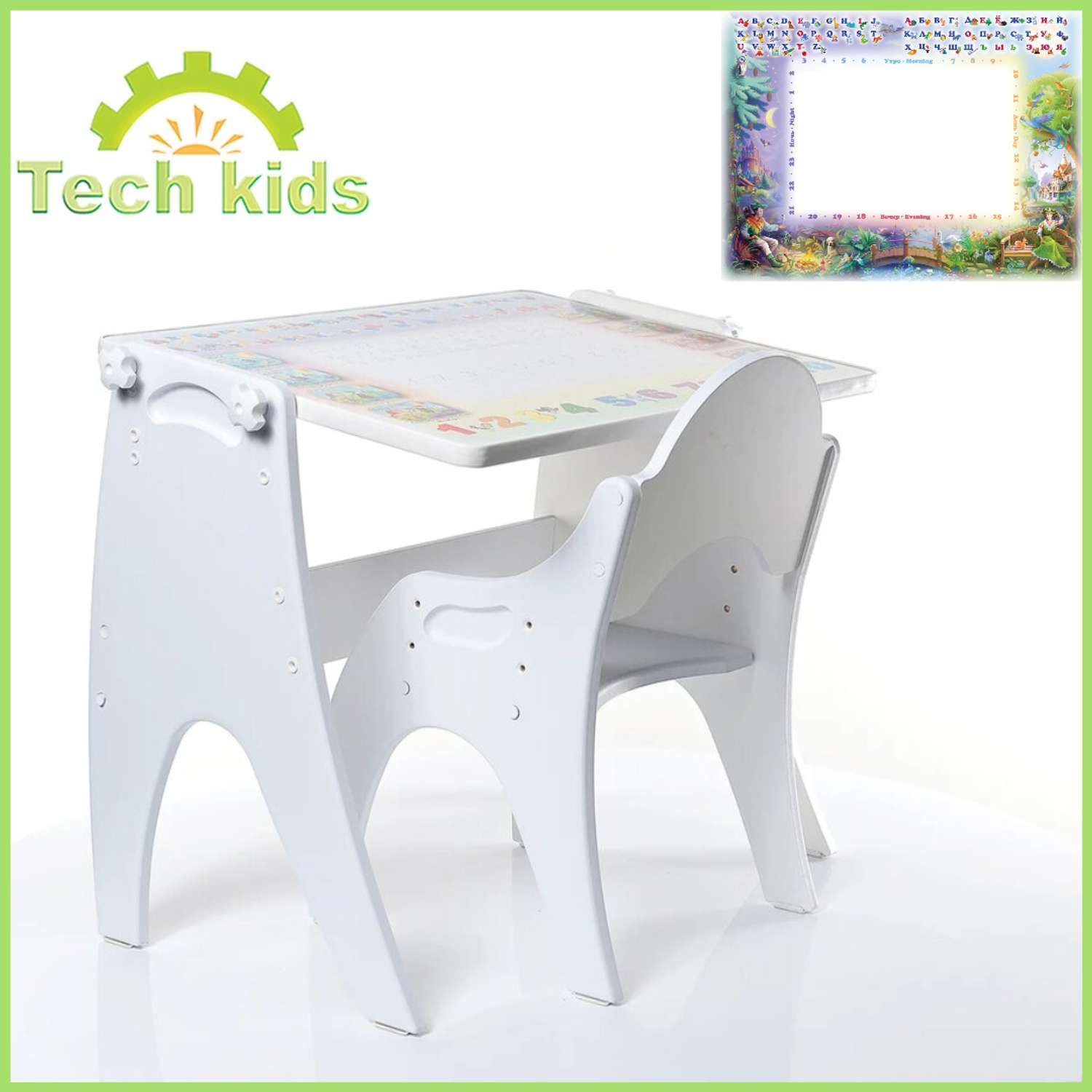 Стол-трансформер и стул Tech kids белый матовый День-ночь - фото 1