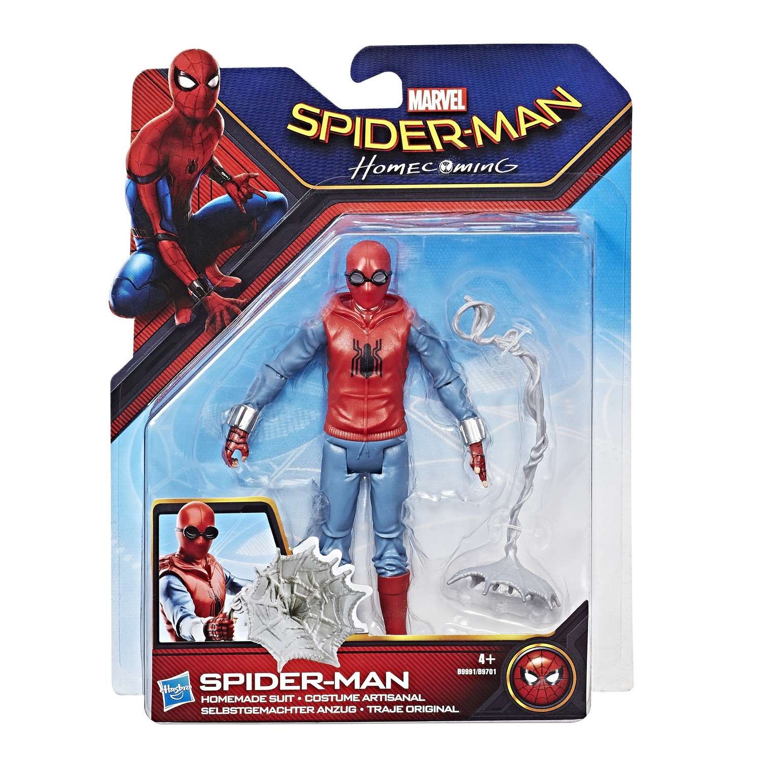 Фигурка Человек-Паук (Spider-man) паутинный город Человек-паук в самодельном костюме (B9991EU4) 15 см - фото 2