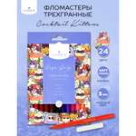 Фломастеры Lorex Stationery для рисования Cocktail kittens 24 цвета трехгранные