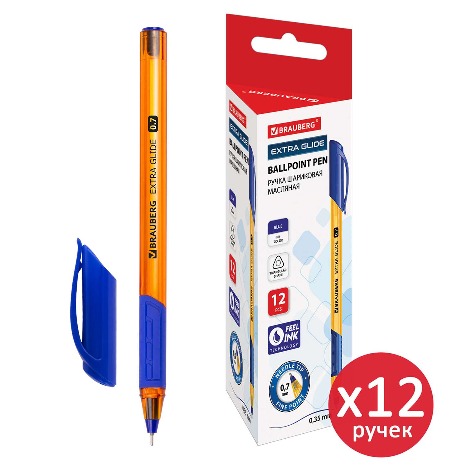Ручка шариковая Brauberg масляная Extra Glide GT Tone Orange 12шт синяя - фото 1
