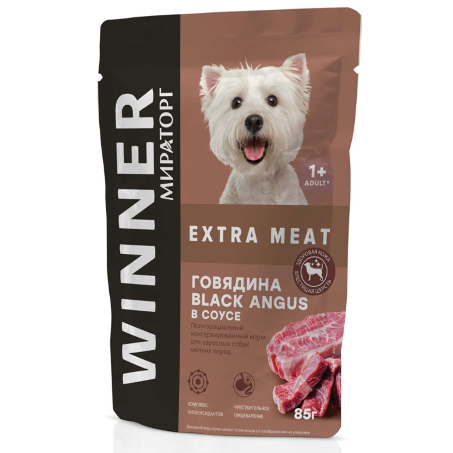 Корм консервированный Мираторг Extra Meat для собак мелких пород с говядиной в соусе 24 шт по 85 г - фото 1