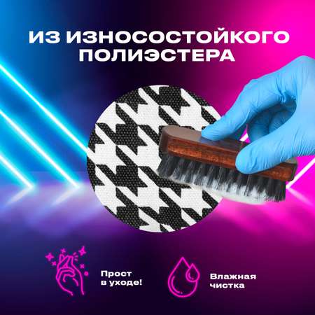 Пенал косметичка Brauberg