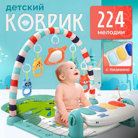 Развивающий детский коврик SHARKTOYS Игровой для малышей овальный с музыкальной панелью