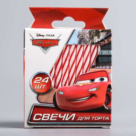 Свечи для торта Disney Тачки 24 шт Disney