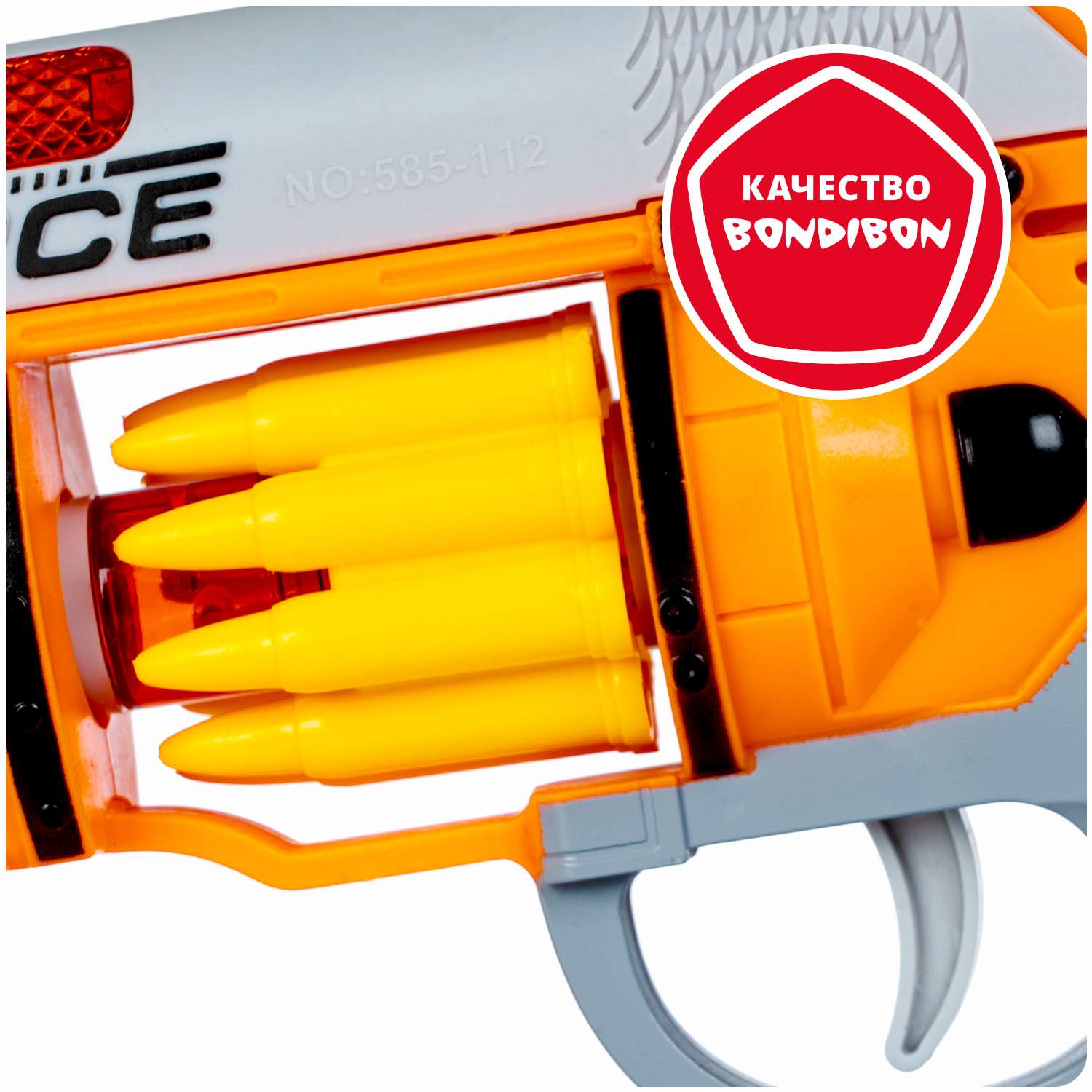 Пистолет BONDIBON Фантастика со свето-звуковым эффектом и подвижными элементами серебристо-оранжевого цвета - фото 11