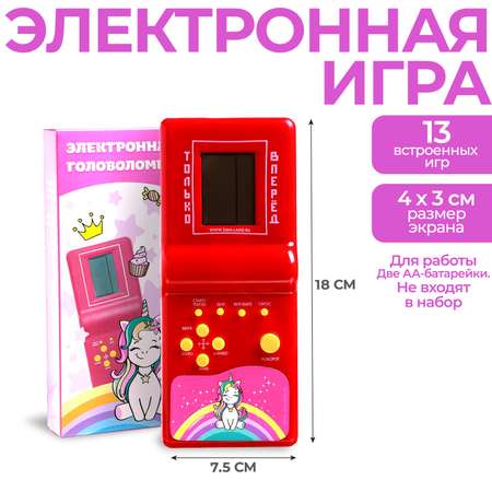 Настольная игра Funny Toys Единорог