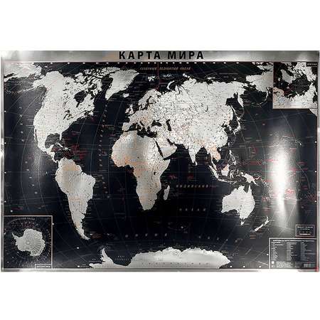 Картина РУЗ Ко Интерьерная карта Мира. Политическая